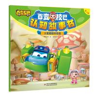  ��׃У���J(r��n)֪����(sh��) ��3݋ ����Ģ��������