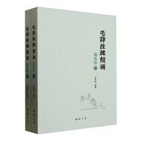 ëԊע�躆�a(b��)