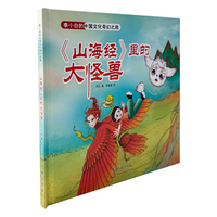 ��ɽ����(j��ng)����Ĵ�֫F