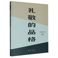 �Y����Ʒ��