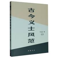 �Ž��xʿ�L(f��ng)��