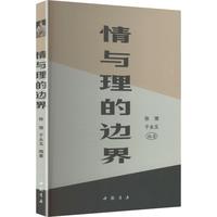 ���c����߅��