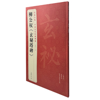 ������(qu��n)��������