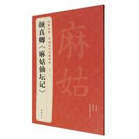 ���������ɉ�ӛ