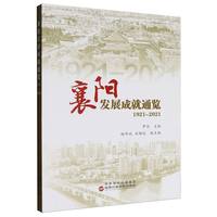 ��ꖰl(f��)չ�ɾ�ͨ�[