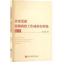 ��I(y��)�h��˼�����ι����ɹ����λ����v