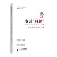 �F�ݡ��峬��