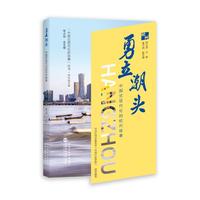  �������^�����Ї�ʽ�F(xi��n)�����ĺ��ݹ���