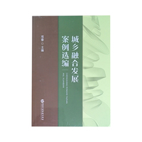 ���l(xi��ng)�ںϰl(f��)չ�����x��