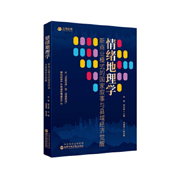  ��w����W(xu��)�������̘I(y��)ģʽ�ć��Ҕ����c�h��(j��ng)��(j��)�X��