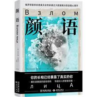  ��Z������L���ѽ�(j��ng)��¶���挍(sh��)����