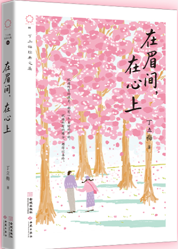 ��ü�g��������