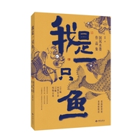 ����һֻ�~