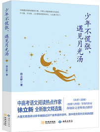 ���겻�ŏ�����Ҋ�¹✫