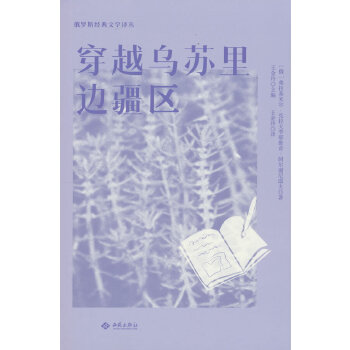  ��Խ���K��߅���^(q��)