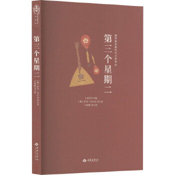  ������(g��)���ڶ�