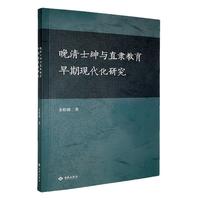 ����ʿ���cֱ�`�������ڬF(xi��n)�����о�