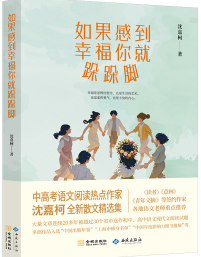 ����е��Ҹ���Ͷ���_