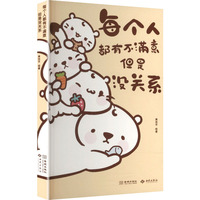  ÿ��(g��)�˶��в��M�⣬���Ǜ]�P(gu��n)ϵ