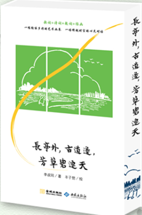 �Lͤ�����ŵ�߅�����ݱ��B��