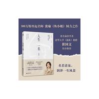  ����һ��