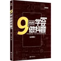  9С�r�W��������