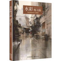  ˮ�ʾ���(x��)����������ˮ�ʴ��n