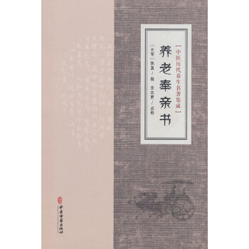  ���t(y��)�v���B(y��ng)����������-�B(y��ng)�Ϸ��H��(sh��)