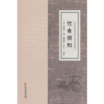  ���t(y��)�v���B(y��ng)����������-�ʳ�֪