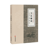 �l(w��i)��Ҫ�E