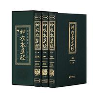 ���r(n��ng)���ݽ�(j��ng)��ȫ3�ԣ����W(xu��)��(j��ng)���t(y��)�W(xu��)���б�e�R(sh��)�e���ݱ��oԇˎ