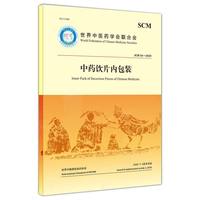 ��ˎ�Ƭ��(n��i)���b