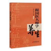 �����t(y��)�󎟌W�B(y��ng)��