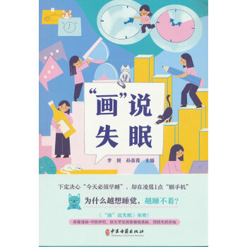  �������fʧ��