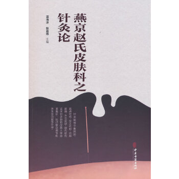  �ྩ�w��Ƥ�w��֮ᘾ�Փ