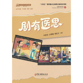 �����t(y��)˼