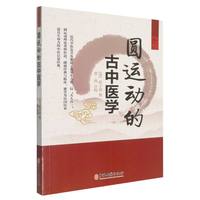 �A�\(y��n)�ӵĹ����t(y��)�W(xu��)