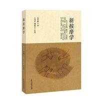 �°�Ħ�W(xu��)