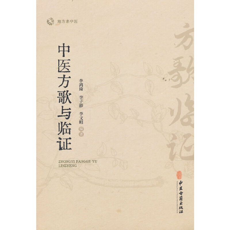 ���t(y��)�����c�R�C