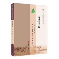 ��(n��i)��(j��ng)�u��