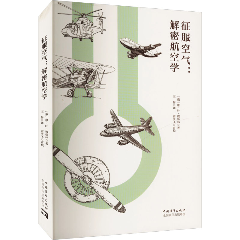 �����՚�:���ܺ��ՌW(xu��)