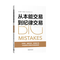 �ı��ܽ��׵��o�ɽ���