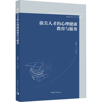 �μ��˲ŵ��������������c����(w��)