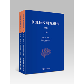 �Ї�(gu��)���(qu��n)�о���(b��o)��