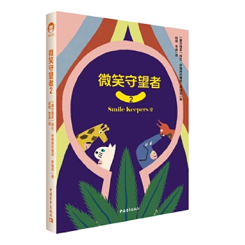 ΢Ц������