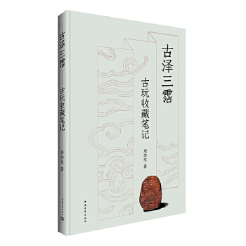  �ŝ���땣������ղعPӛ