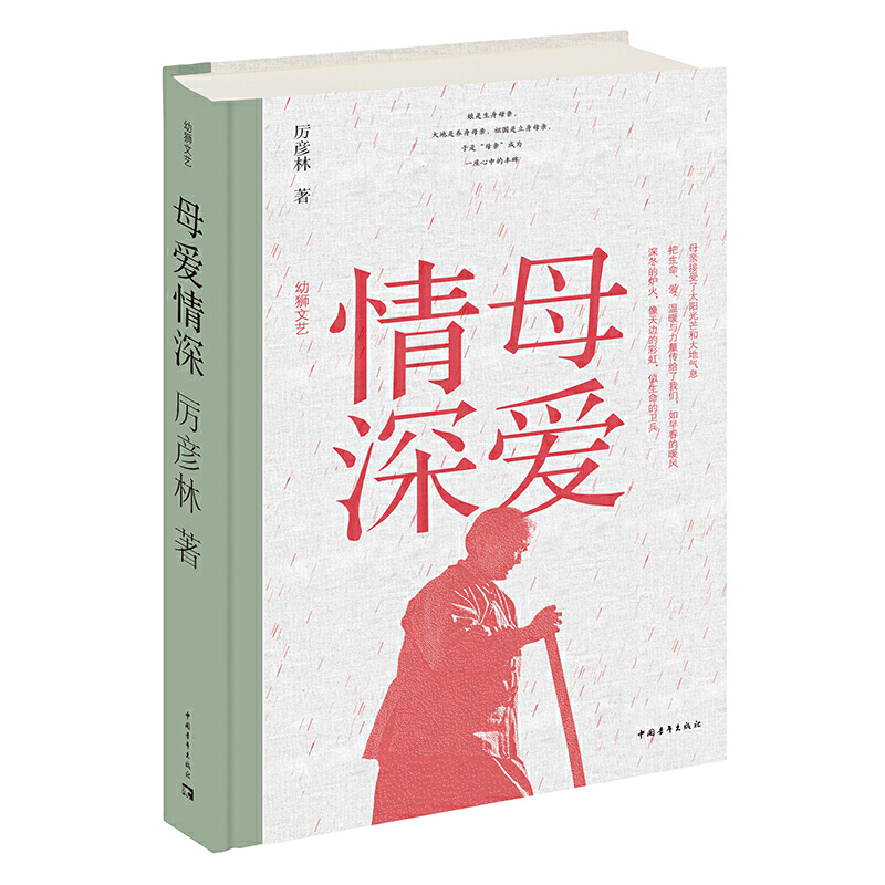 ��ĸ�����