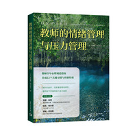 �̎�����w�����c��������