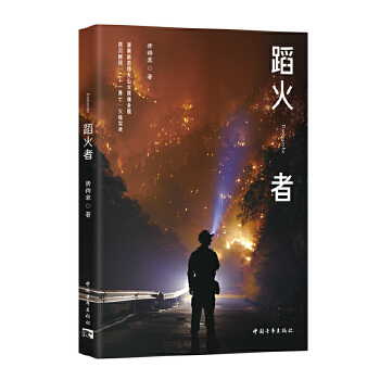  �������ߡ�