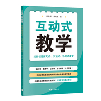  ����(d��ng)ʽ�̌W(xu��)����΄�(chu��ng)��̽��ʽ������ʽ���f(xi��)ͬʽ�n��